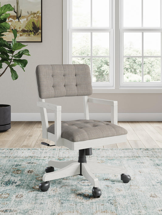 Robbinsdale Home Office Desk Chair (1/CN)