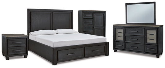Foyland California King Panel Storage Bed with Mirrored Dresser, Chest and Nightstand Milwaukee Furniture of Chicago - Furniture Store in Chicago Serving Humbolt Park, Roscoe Village, Avondale, & Homan Square