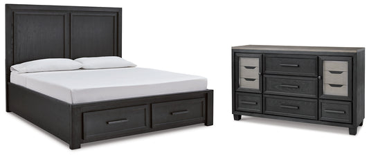 Foyland California King Panel Storage Bed with Dresser Milwaukee Furniture of Chicago - Furniture Store in Chicago Serving Humbolt Park, Roscoe Village, Avondale, & Homan Square