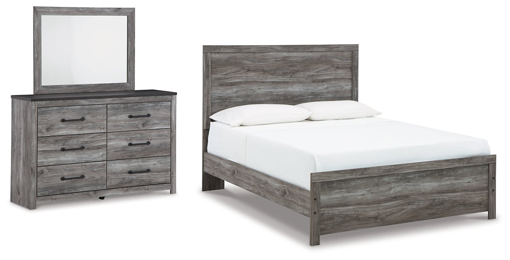 Bronyan Queen Panel Bed with Mirrored Dresser Milwaukee Furniture of Chicago - Furniture Store in Chicago Serving Humbolt Park, Roscoe Village, Avondale, & Homan Square