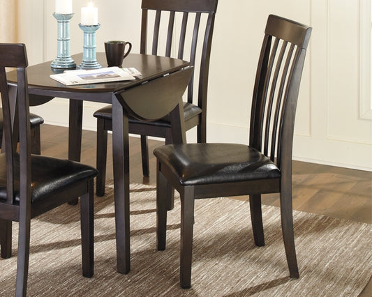 Hammis Dining UPH Side Chair (2/CN) Milwaukee Furniture of Chicago - Furniture Store in Chicago Serving Humbolt Park, Roscoe Village, Avondale, & Homan Square
