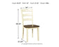 Woodanville Dining Room Side Chair (2/CN) Milwaukee Furniture of Chicago - Furniture Store in Chicago Serving Humbolt Park, Roscoe Village, Avondale, & Homan Square