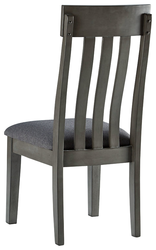 Hallanden Dining UPH Side Chair (2/CN) Milwaukee Furniture of Chicago - Furniture Store in Chicago Serving Humbolt Park, Roscoe Village, Avondale, & Homan Square