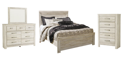 Bellaby Queen Panel Bed with Mirrored Dresser and Chest Milwaukee Furniture of Chicago - Furniture Store in Chicago Serving Humbolt Park, Roscoe Village, Avondale, & Homan Square