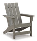Visola Outdoor Adirondack Chair and End Table Milwaukee Furniture of Chicago - Furniture Store in Chicago Serving Humbolt Park, Roscoe Village, Avondale, & Homan Square