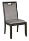 Hyndell Dining Table and 8 Chairs with Storage Milwaukee Furniture of Chicago - Furniture Store in Chicago Serving Humbolt Park, Roscoe Village, Avondale, & Homan Square